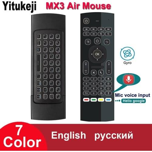 Android TV Box PC 2.4GHz USB GYRO Fly Air Mouse Google Voice Remote Control 7 Color Backlit Mini Wireless Keyboard MX3 Pro