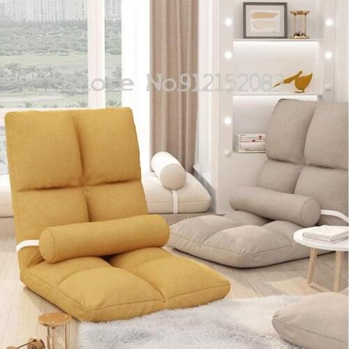 Lazy sofa bedroom Japanese-style cushion small back chair cute dormitory bed seat bay window balcony small sofa
