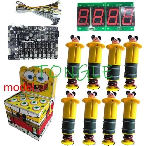 Motherboard with wires and 8 hitting heads parts kit for DIY Kids Coin Operated Hammer Hit Frog / mouse Arcade Games Machine