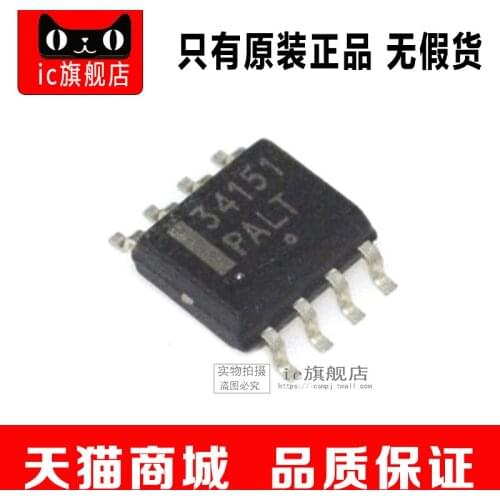MC34151DR2G SOP8 MC34151DR MC34151