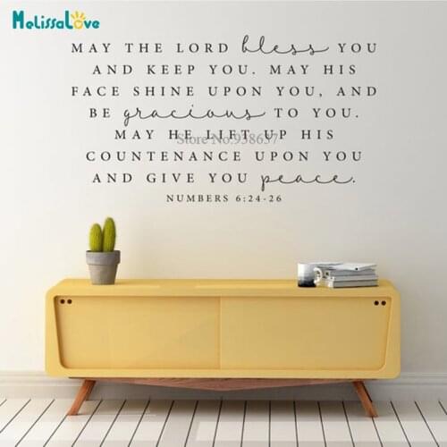 May the Lord bless you and keep you Removable Vinyl Wall Sticker Mural Religious Scripture Christian Bible Verse BA595