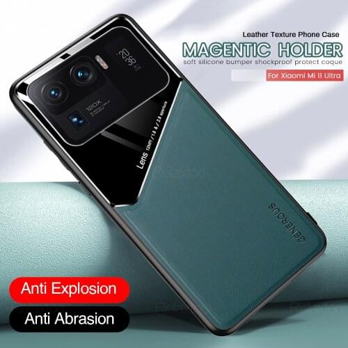 Leather texture car magnetic holder protect shell for xiaomi xiomi xaomi mi11 case mi 11 ultra 5g silicon frame shockproof coque