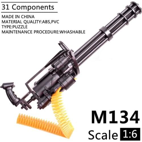 1/6 Scale M134 Machine Gun Army Terminator Toy Gun Model Children Gift