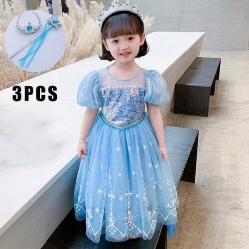 Role-Play Halloween Party Birthday Dress Up for Girl Short Sleeve Fancy Princess Dresses Costume Kids Wedding Carnival Clothes