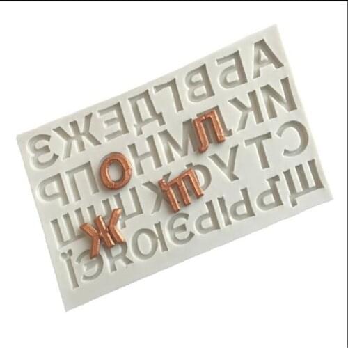 Russian Capital Letters Fondant Cake Silicone Mold Candy Chocolate Molds Embossed Decoration Pudding Mould DIY Cake Baking Tools