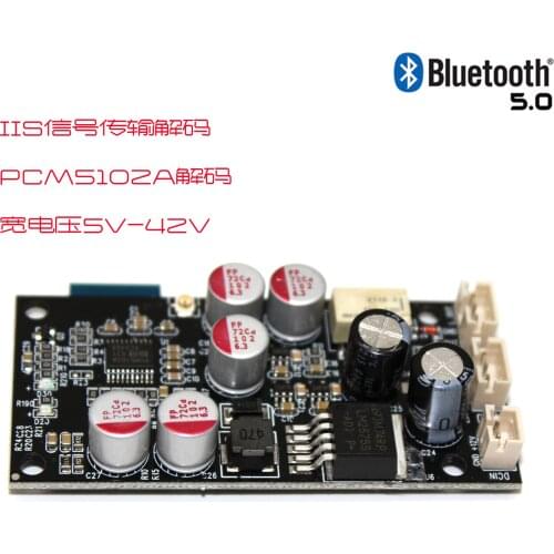 JC-303/308 Lossless Bluetooth receiving decoder board Bluetooth 5.0 receiving DAC decoder audio Bluetooth module