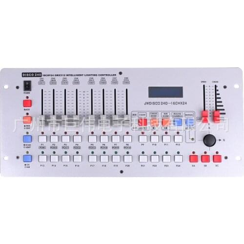 240dmx console dmx512 moving head par light dimming console stage lighting console