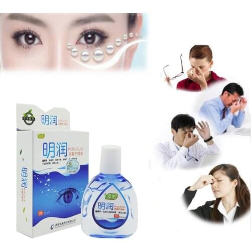 15ml Cool Eye Drops Medical Cleanning Eyes Detox Relieves Discomfort Removal Fatigue Relax Massage Eye Care Health Products
