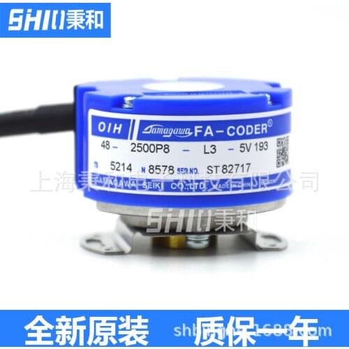 Servo/8578 OIH48-5000P6-L6-5V Tama River Servo Encoder Brand New & Original