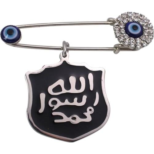 Muslim islam Mohammed turkey evil eye Stainless Steel brooch baby pin