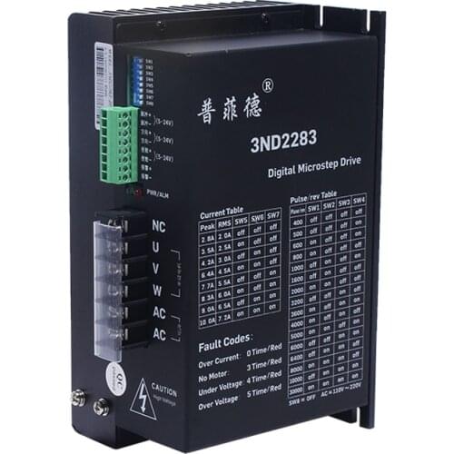 3ND2283 three-phase digital stepper motor driver 10A 110/130 stepper motor universal AC220V