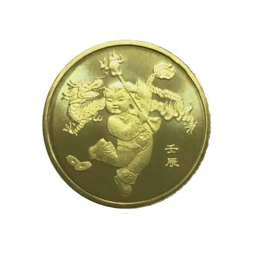 25mm 2012 The Year Of Dragon ,100% Real Genuine Comemorative Coin ,Original Collection