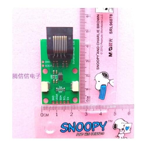 COM-16988 SparkFun QwiicBus - EndPoint