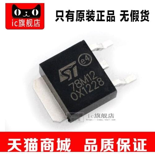 L78M12CDT-TR L78M12CDT 78M12 TO252