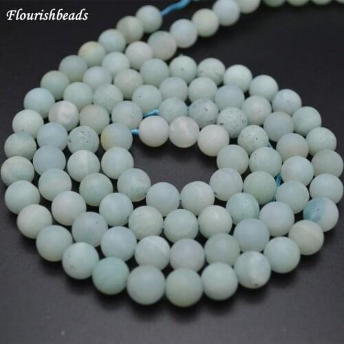Matte Pure Color Natural Amazonite Stone Round Loose Beads 4mm 6mm 8mm 10mm 12mm DIY Jewelry Making Supplies