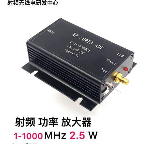 RF Power Amplifier 1-1000MHz 2.5W