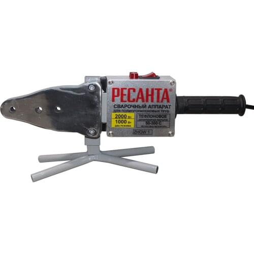 Resanta RU Soldering Irons For Polypropylene Pipes