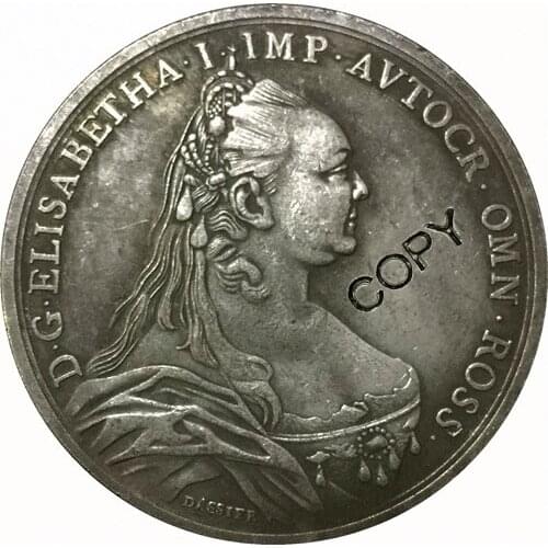Catherine II Russia COINS COPY #1