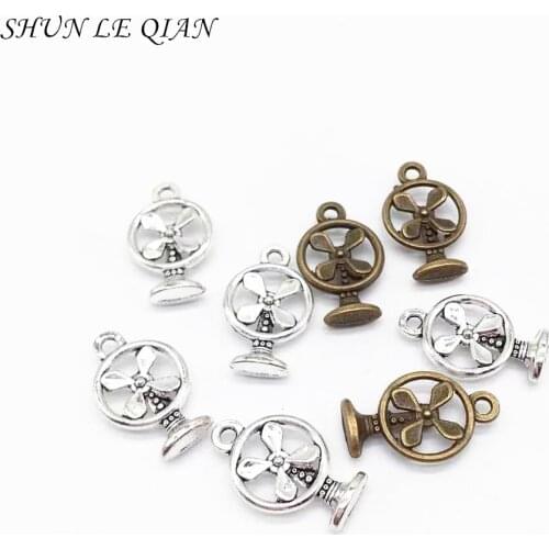Vintage 37 pcs Electric fan charms metal Electric fan Pendants fit DIY handmade necklace earring bracelet charms Jewelry Making