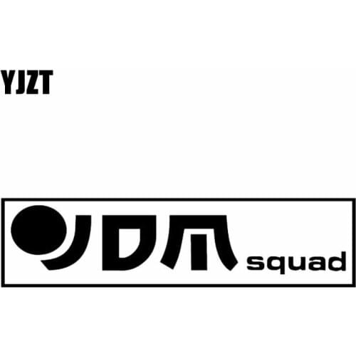 YJZT 14.4X3.7CM JDM Squad Vinyl Decal Car Sticker Creative Pattern Black/Silver C26-0234