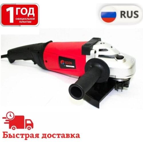 Болгарки Edon China At AliExpress