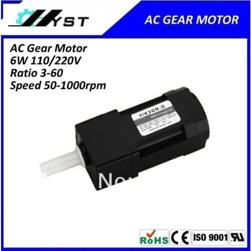 AC 6W single phase 110V 50Hz 25rpm gear motor