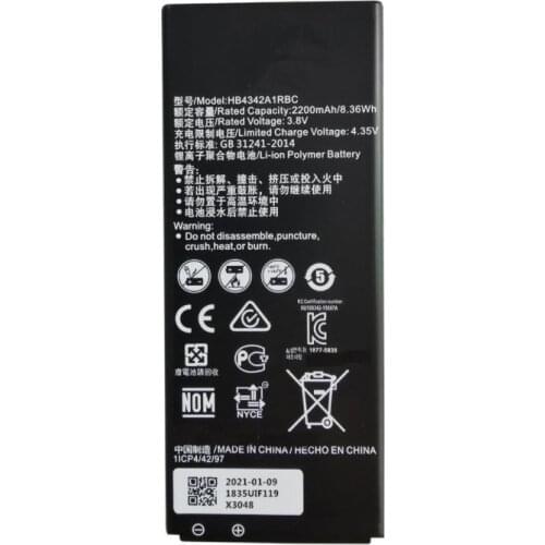 1x 2200mAh HB4342A1RBC Replacement Battery For Huawei Y5II Y5 II 2 Ascend 5+ Y6 Honor 4A SCL-TL00 Honor 5A LYO-L21 Batteries