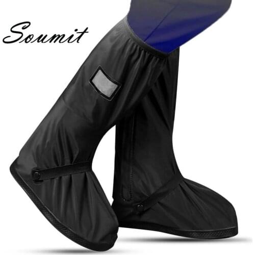 Soumit Shoe Covers