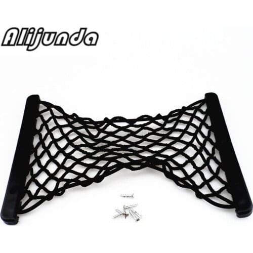 Car Trunk luggage Net For Land Rover Range Rover/Evoque/Freelander/Discovery