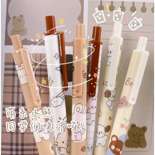 Cream Bear Press Gel Pen Black Pen Signature Gel Pen 0.5 Student Office Supplies 6PCS