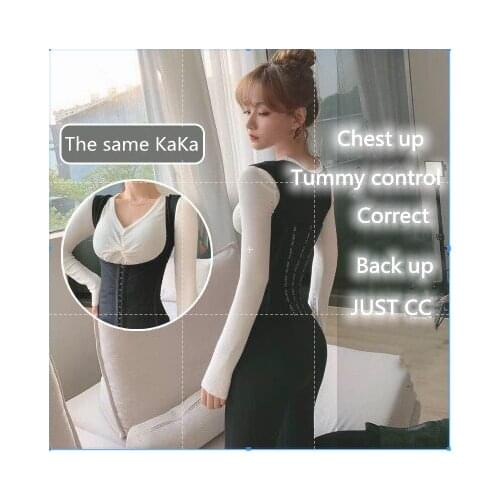 Lyingnana LadyTop Corset Waist Trainer Control Body Shaper Tummy Shapewear Women Butt Lifter Slimming Belt