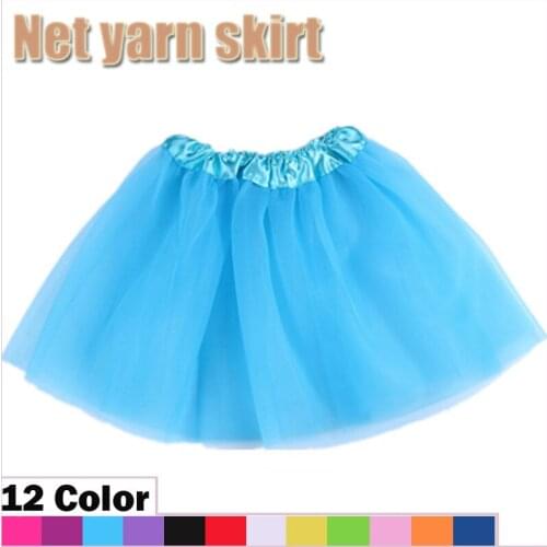 4Pcs Girls Children Clothing 3-Layer Net Yarn Skirt Girls Ballet Skirt Ball Gown Show Lace Skirts 12 Candy Colors Tutu Skirt