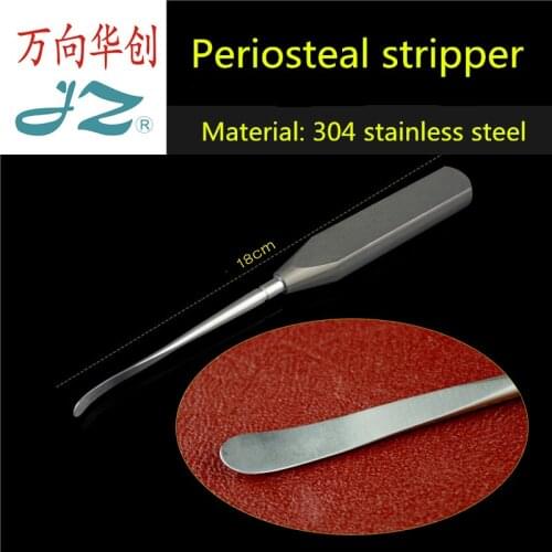JZ Orthopedic instrument medical spinal periosteal stripper lumbar fusion cage periosteal nerve root Periosteal decortication