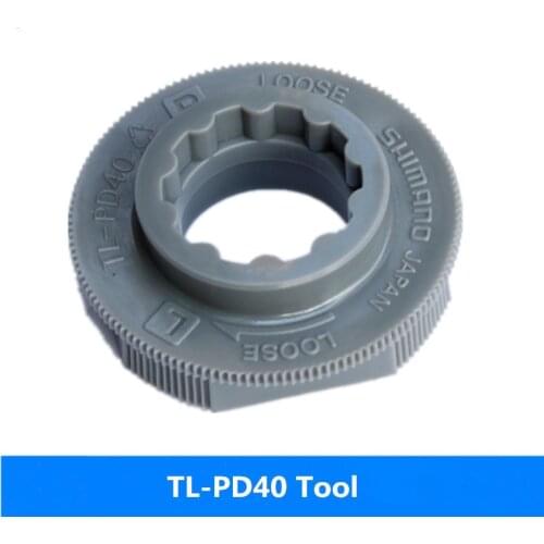 SHIMAN0 TL-PD40 PD-R540 / 550 / PD-M520 / m530 mountain bike self-locking pedal shaft removal installation tool brand new origin