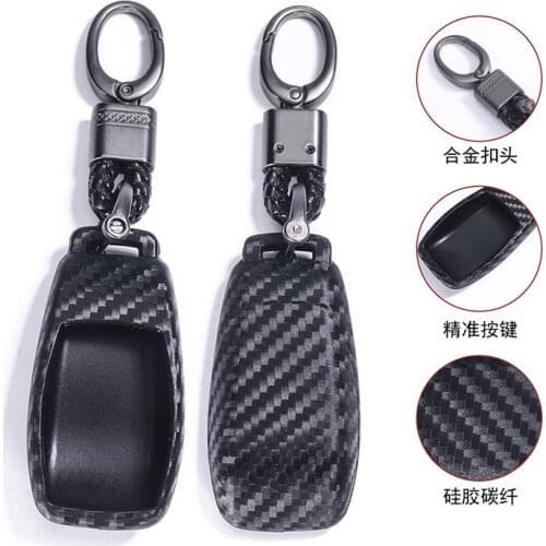 Carbon Fiber Pattern Silicone Cover Case Bag holder For Mercedes Benz 2017 E-Class E43 W213 E300 E400 Sedan keys with Key Chains