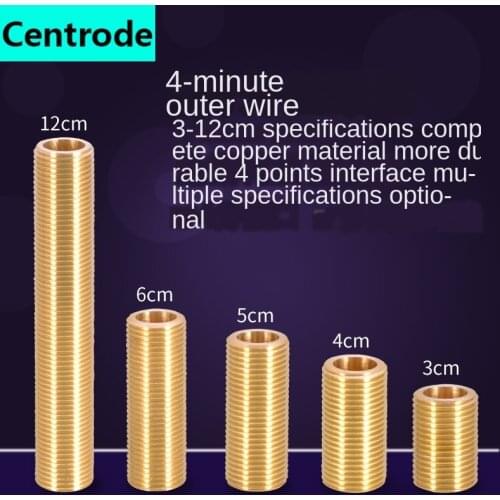 Pipes 1/2 inch through-wire pipe joint full copper double outer wire 3/4/5/6 /12cm outer wire extension tube