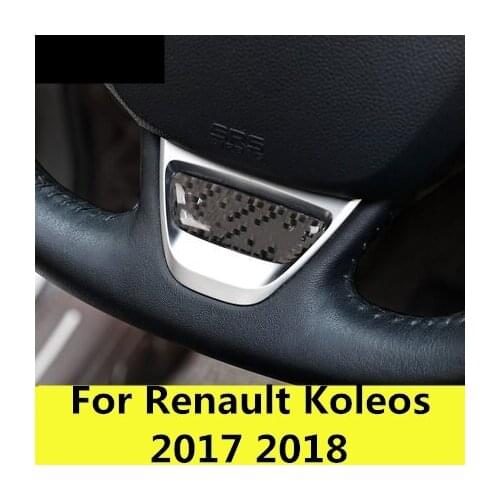 For Renault Koleos 2017 2018 Steering wheel steering wheel decorative patch interior upgrade modification Interior Accessories