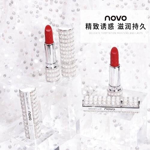 Ingenuity Womens xue sheng Fog Surface Matte Moisturizing And Nourishing Milk Tea Bean Paste Rotten Tomato Color