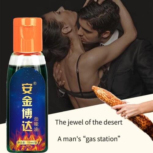 Penis Thickening Growth Man Big Dick Enlargment Liquid Cock Erection Enhance Men Health Care Enlarge Massage Enlargement Oils