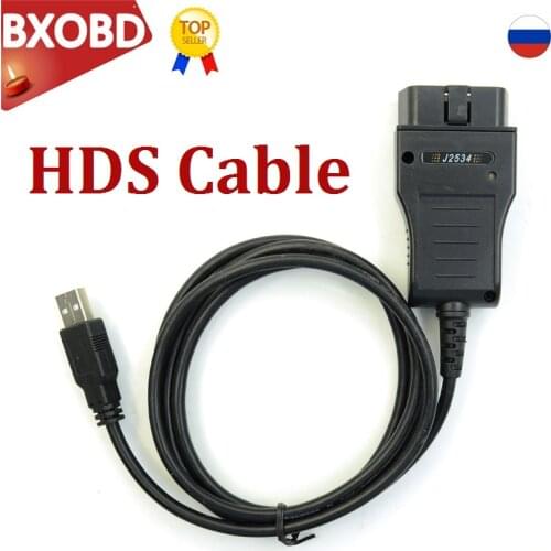 HDS Diagnostic Connector for Honda HDS Diagnostic Cable HDS Tester for Honda HDS Cable HDS Honda Diagnostic System