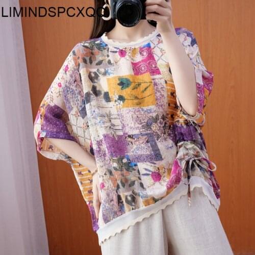 LIMINDSPCXQQ Printed Blouses