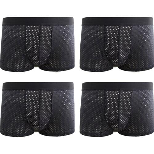 Mens Underwear With Mesh, Air Permeability And Rib, Ice Silk Antibacterial And Comfortable Underwear