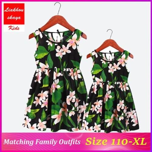 2019 Mother Daughter Vest Dresses Mommy And Me Clothes Family Matching Outfits Mom Dress Kids Child Outfits Mum Sister Baby Girl
