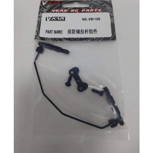 Vkar racing 1/10 V.4B Buggy FRONT ANTIROLL BAR SET VB1108 RC CAR PARTS