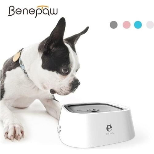 Benepaw High-end Antislip Dog Water Bowl 1.5L 4 Color Stable Floating Paw Shape Pet Bowl Removable In-car Cat Pet Feeder