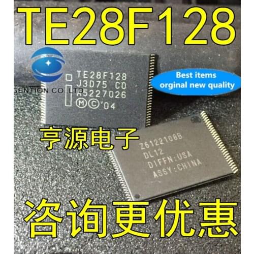 10PCS TE28F128 TE28F128J3D75 in stock 100% new and original