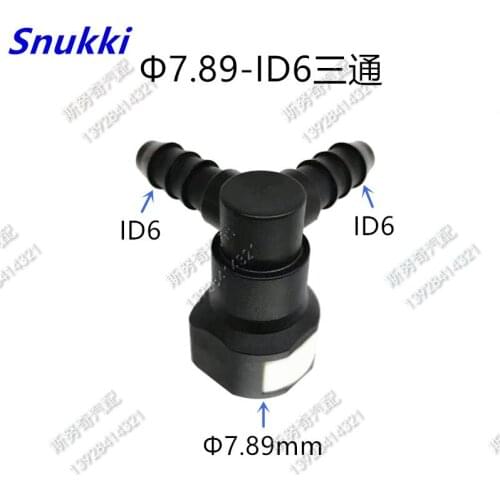 7.89mm 7.89 ID6 auot Fuel line quick connector plastic tee connector fittings gasoline filter fuel filter for car 2 pcs a lot