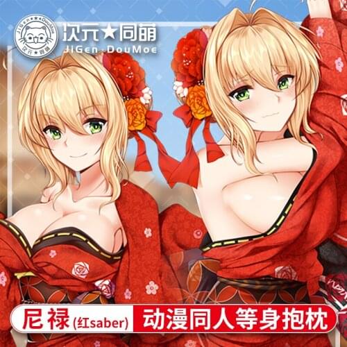 Anime Game Fate/Grand Order Nero Sexy Dakimakura Hugging Body Pillow Case Japanese Otaku Pillow Cushion Cover Bedding Gifts CY