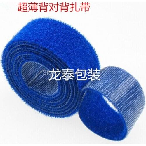 Freeshipping 2.5cm x 5m/roll ultra thin cable tie nylon strap Power Wire Management Magic Tape Sticks Hook & Loop Tape