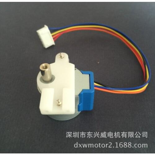 Red and green laser lamp, DC deceleration stepping motor, outdoor laser lawn lamp, motor, solar lamp, motor sewing tools